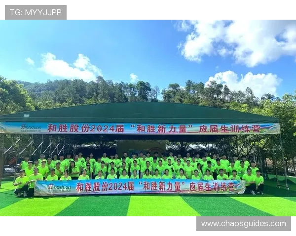 918博天堂体育官方登录网站专业的客户服务团队全天在线，为您解决各种使用问题