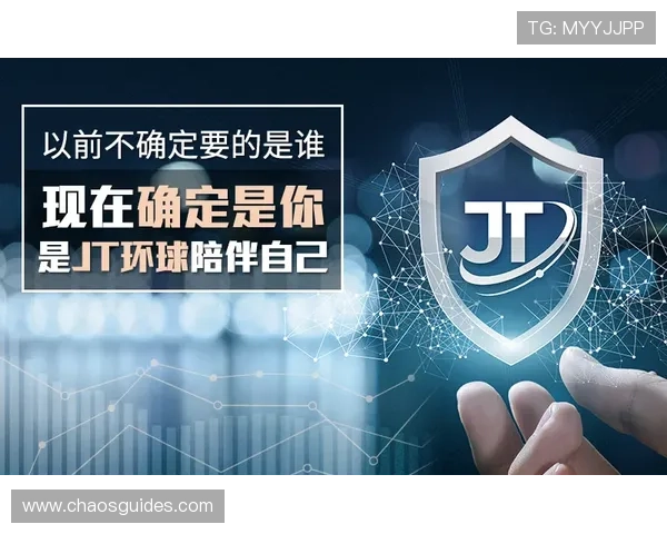 918搏天堂平台首页安全保障措施，保障玩家资金与信息安全