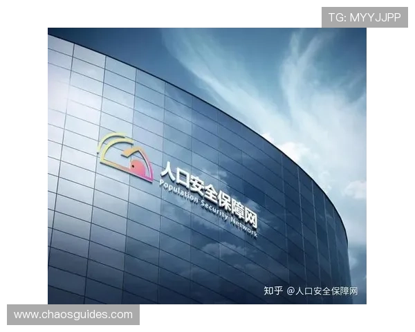 全面解析pg体育官方网站入口安全保障措施，保障用户信息安全与顺畅游戏体验