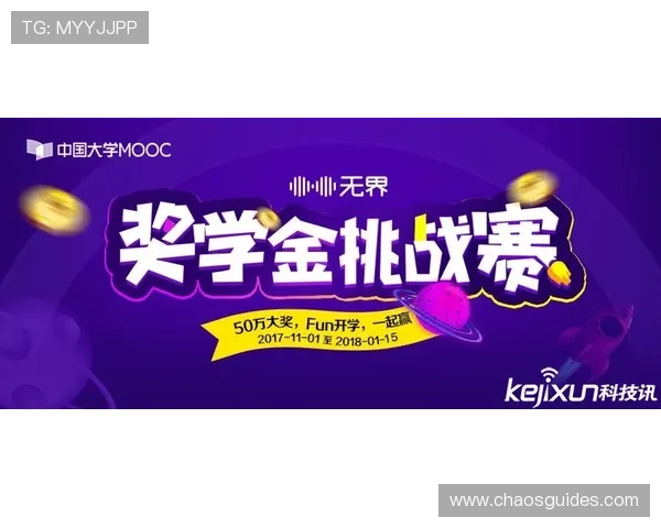 918博天堂注册登录活动火热开启，丰富奖励等你来领取