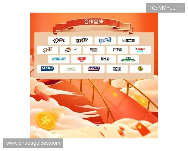 918搏天堂官网携手知名游戏开发商推出创新娱乐产品引领行业新潮流