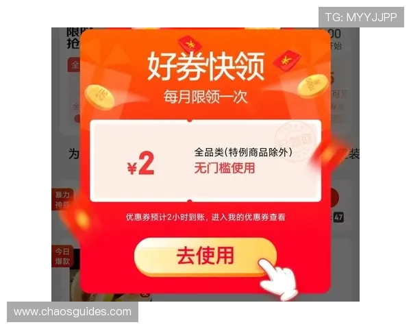 博天堂官方网站推出多项优惠活动，吸引大量玩家关注与参与