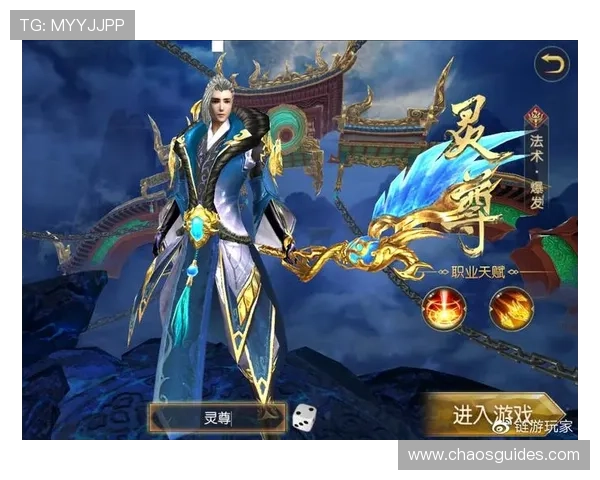 博天堂918官网入口正式上线,提供多样化游戏选择满足不同玩家需求