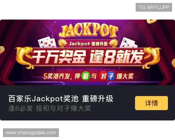 博天堂918平台安全保障措施详解保障玩家权益的最佳选择