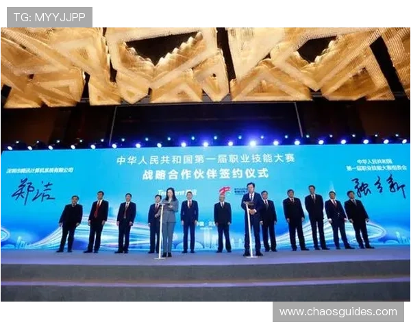 博天人才网官方网站:多渠道招聘信息整合提供全方位职业发展支持