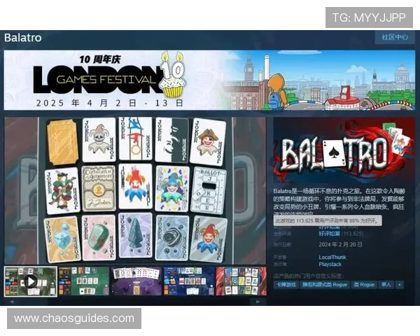 博天堂最新网址官方平台介绍，助你轻松注册登录享受优质的线上娱乐体验