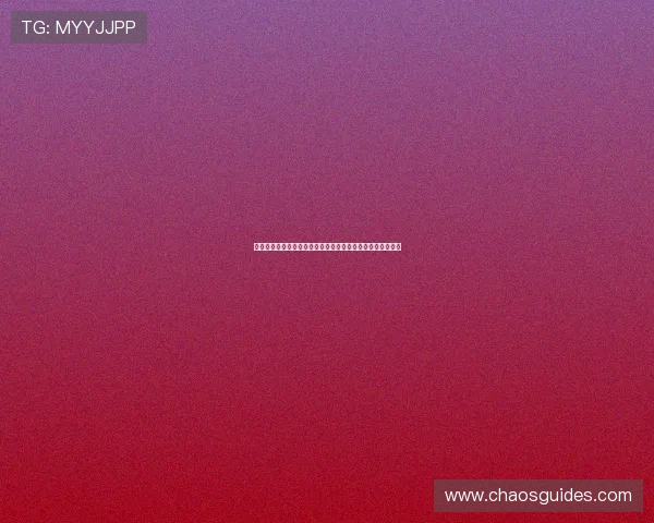 博天堂官网登录入口网页版常见问题解答，解决您的使用疑虑