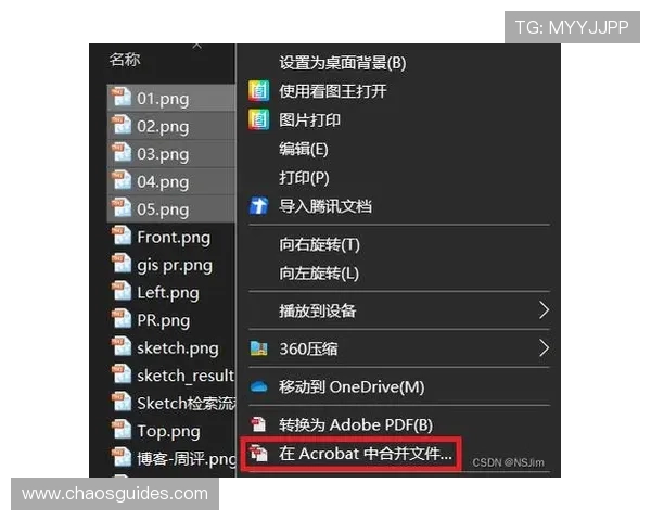 博天堂足彩分析软件官网下载：全面解析软件功能与使用技巧