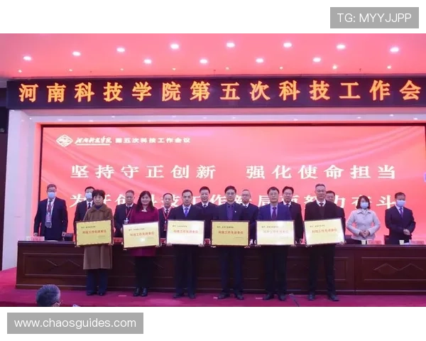 大阳城集团娱乐网:引领行业潮流的娱乐内容创新策略