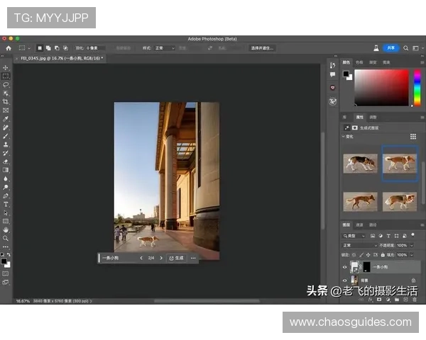 博途官网首页优化方案公布,提升访问速度与界面友好度