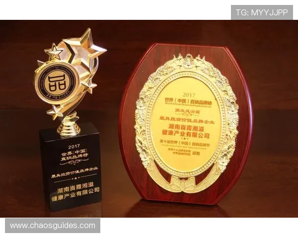 如何利用918博实现品牌价值的全面提升