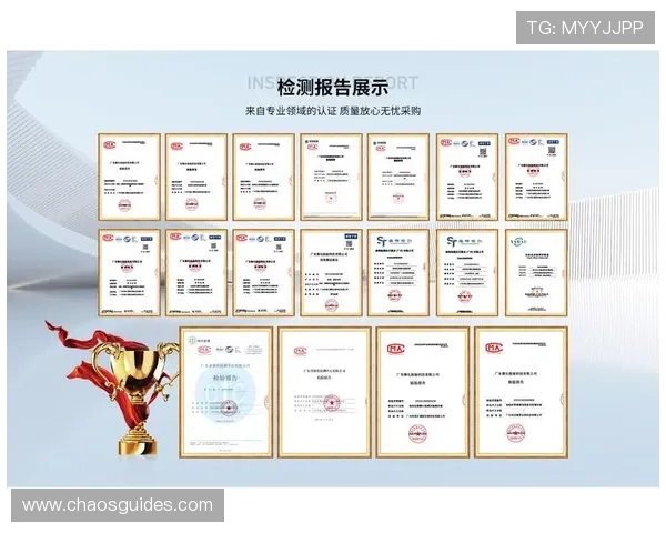 拓展博欧特抗体官网网页版的最新功能与用户体验提升