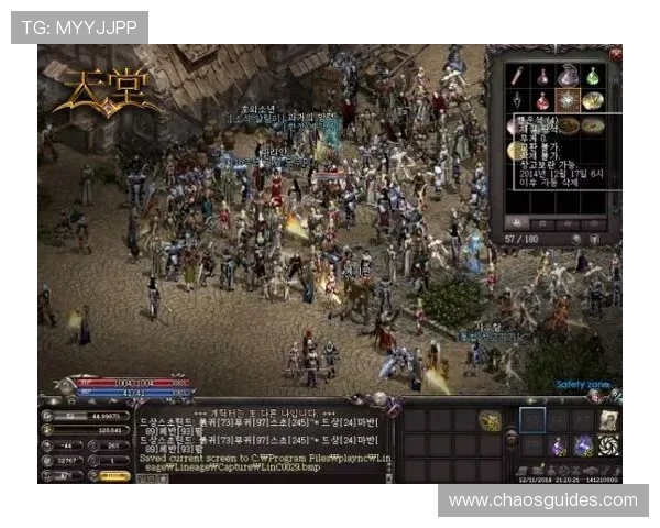 探索天堂官网丰富的游戏资讯与玩家社区互动平台全新升级