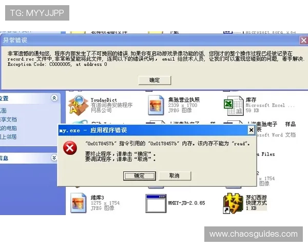 918bo客户端下载与注册流程详解帮助新用户快速上手使用