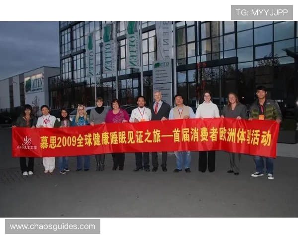 918旗舰厅比赛和活动安排,丰富多彩的赛事激励玩家参与热情提升