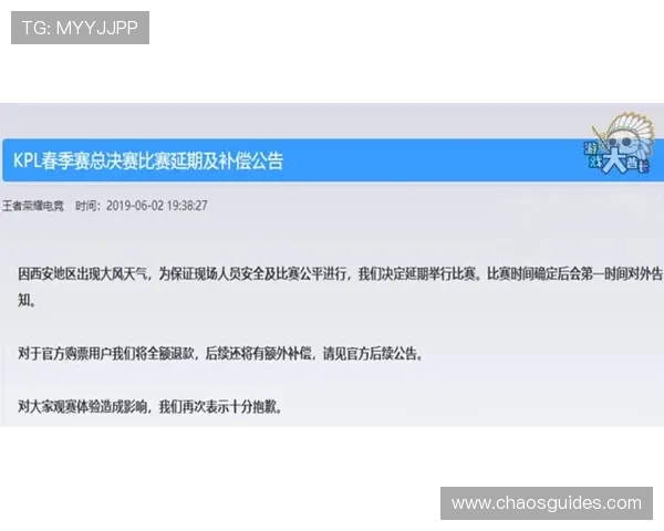 aga8亚游下载官网提供多样化的游戏选择和高效客服保障玩家权益
