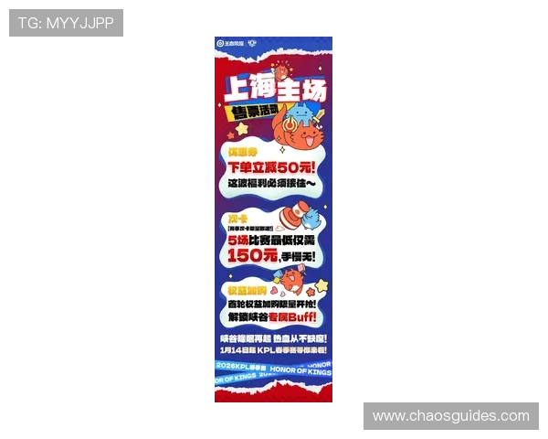 ag亚太娱乐场最新优惠活动不断，丰富的游戏种类满足不同玩家需求