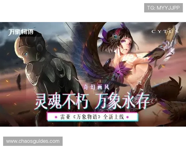 AG亚官游官方手机官网入口，便捷登录享受优质游戏体验尽在指尖操作之间